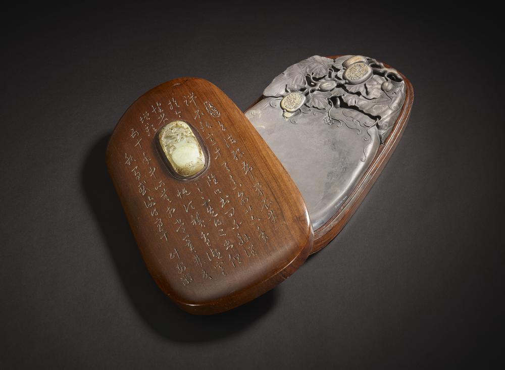 图片[8]-ink-stone; box; calligraphy BM-1992-1223.5-China Archive